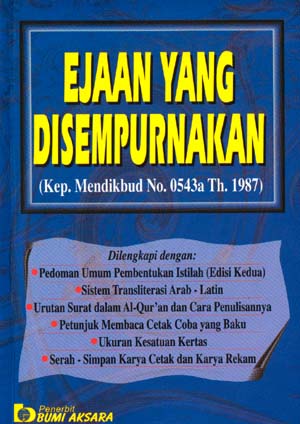 Cover EJAAN YANG DISEMPURNAKAN :  (Kep. Mendikbud No. 0543a Th. 1987) / As'ad Sungguh