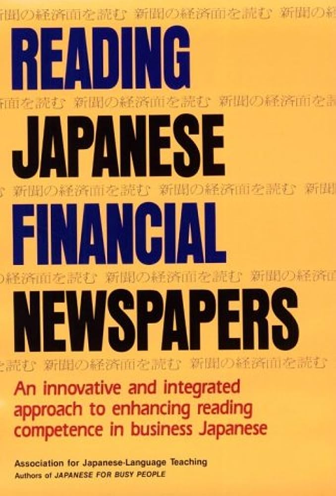 Cover Reading Japanese Financial Newspapers / Association