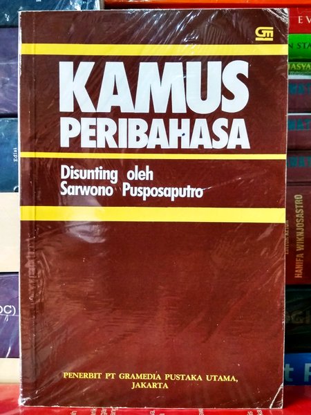 Cover KAMUS PERIBAHASA / Sarwono Pusposaputro