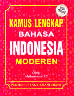 Cover KAMUS LENGKAP BAHASA INDONESIA MODERN / Muhammad Ali