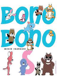 Cover BONO BONO / Mikio Igarashi