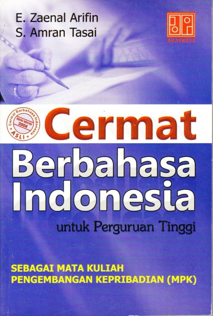 Cover CERMAT BERBAHASA INDONESIA :  Untuk Perguruan tinggi / Zaenal Arifin