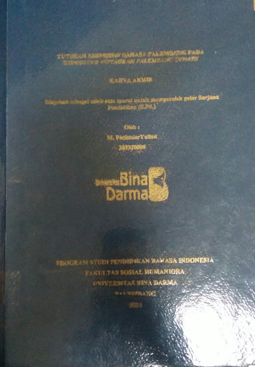 Cover TUTURAN EKSPRESIF BAHASA PALEMBANG PADA KOMENTAR INSTAGRAM PALEMBANG UPDATE / M. Fachmier Yulian