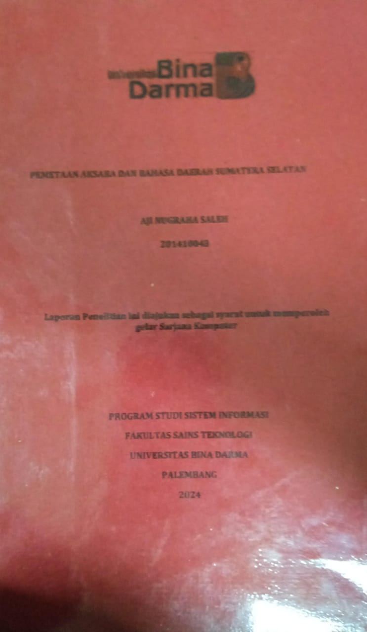 Cover PEMETAAN AKSARA DAN BAHASA DAERAH SUMATERA SELATAN / Aji Nugraha Saleh