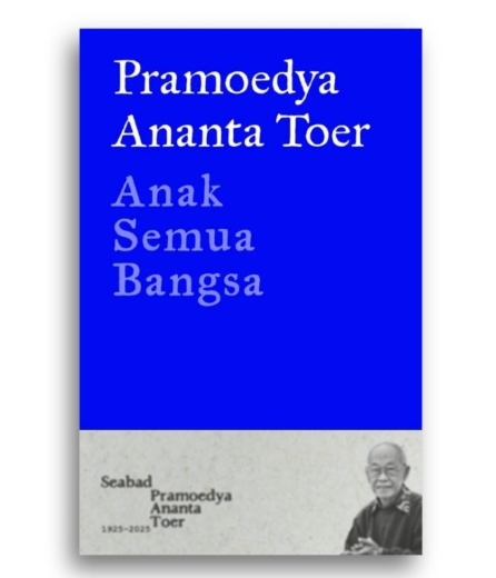 Cover ANAK SEMUA BANGSA / Pramoedya Ananta Toer