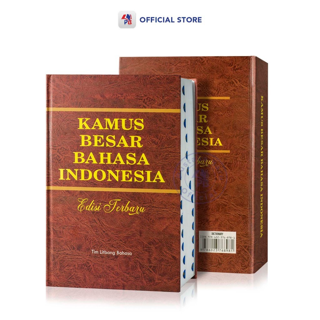 Cover Kamus Besar Bahasa Indonesia (Ed terbaru)