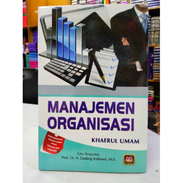 Cover MANAJEMEN ORGANISASI / Khaerul Umam