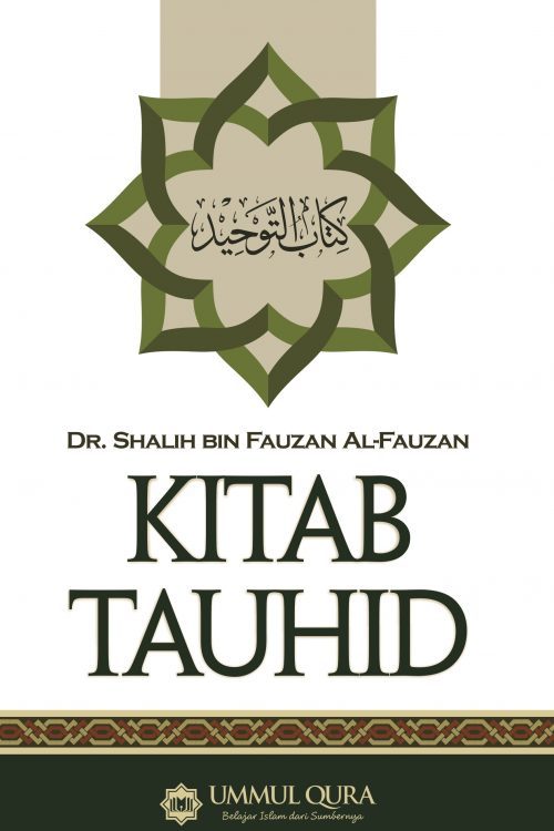 Cover KITAB TAUHID / Shalih Bin Fauzan Al-Fauzan