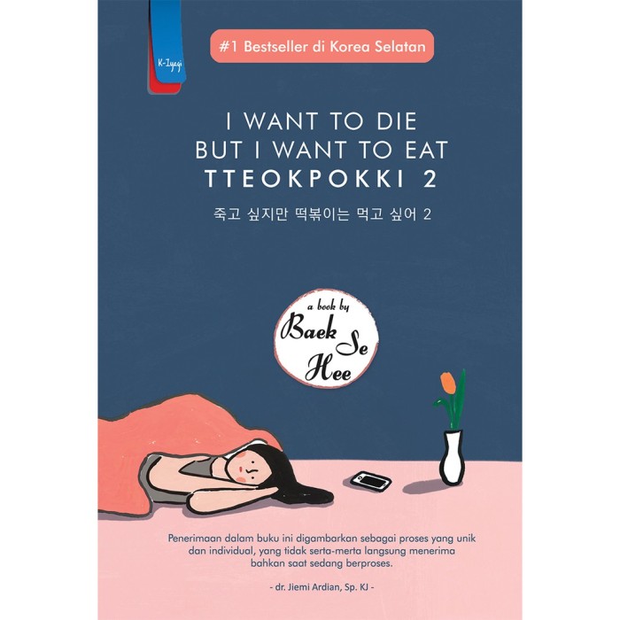 Cover I WANT TO DIE BUT I WANT TO EAT TTEOKPOKKI 2 / Baek Se Hee