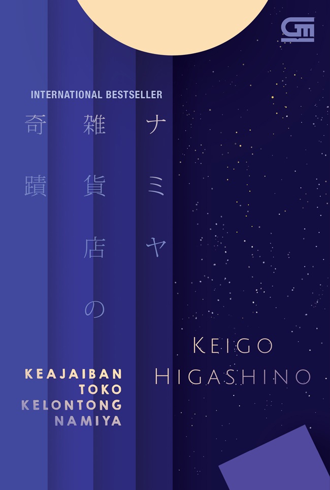 Cover KEAJAIBAN TOKO KELONTONG NAMIYA / Keigo Higashino