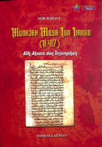 Cover MUNAJAH MUSA IBN IMRAN (A 417) / Tomi Sulaeman
